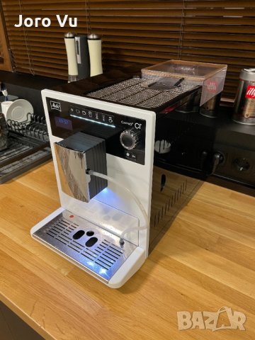 Melitta Cafeo CI Е970-101, снимка 7 - Кафемашини - 35908936