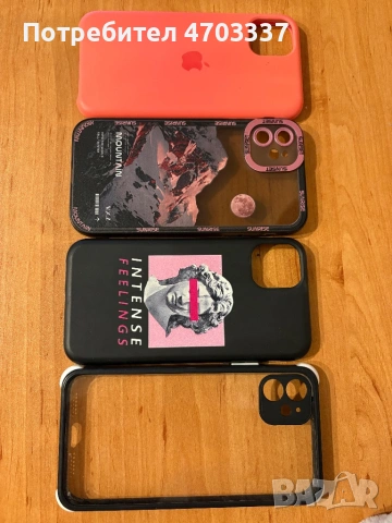 Продавам калъфи за Айфон 11