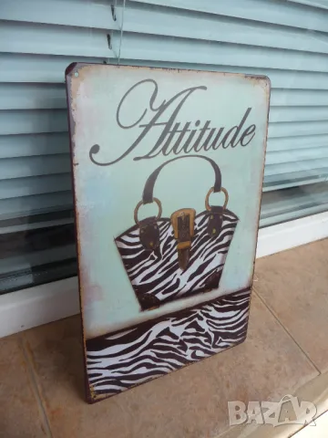 Метална табела мода Дамска чанта модерна леопард зебра кожа чанти магазин, снимка 2 - Декорация за дома - 50049841
