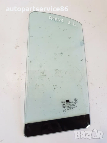 Стъкло за задната лява врата (четвърт) за KIA Opirus 3.5 (2005) 43R00108, снимка 2 - Части - 53282557