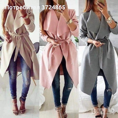 Дамски палта в Палта, манта в гр. София - ID42158768 | Bazar.bg