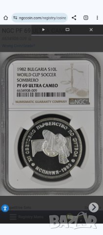 10 лева 1982 Сомбреро NGC PF69 ULTRA CAMEO 