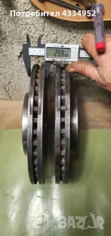 Предни спирачни дискове  TRW  за Шевролет Круз  1.6 бензин , снимка 3 - Части - 48427344