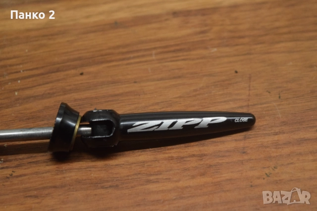 Заден QR Zipp, снимка 2 - Части за велосипеди - 52164899