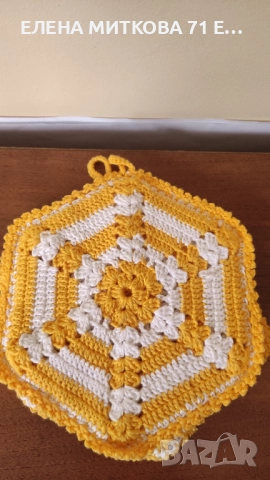 Кухненски ръкохватки ръчно плетени на една кука, снимка 5 - Аксесоари за кухня - 52325474