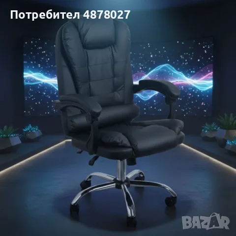 Ергономичен офис стол с лумбална опора от еко кожа в черен цвят – комфорт за дълги часове без болки 