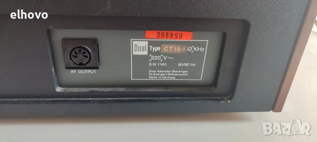 Стерео усилвател, тунер Dual CV121, CT19, снимка 10 - Ресийвъри, усилватели, смесителни пултове - 53256788