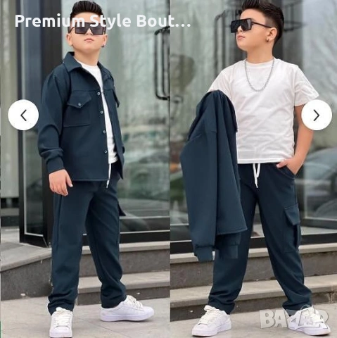 Комплект за момчета от 3 части