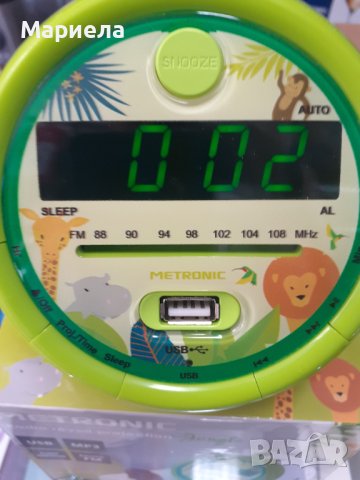 Metronic Radio Alarm Clock for Kids jungle , Детски Радиочасовник с прожекция на час, снимка 9 - Други - 41266211