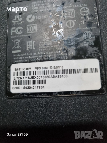 Acer Aspire E5-511, снимка 9 - Лаптопи за дома - 52884166