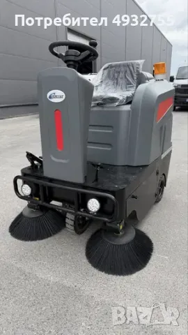 Самоходна, метачна машина SAUBEX 1250