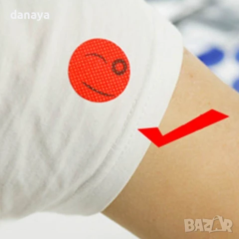 5961 Репелентни лепенки против комари и насекоми, 6 броя, снимка 8 - Други - 50772071