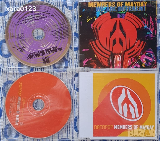 Maxi-Single , снимка 6 - CD дискове - 53744559