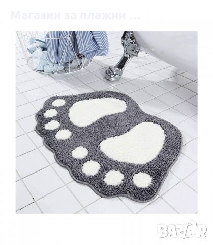 КИЛИМЧЕ ПОСТЕЛКА ЗА БАНЯ ИЛИ СТАЯ С ФОРМАТА НА ГОЛЕМИ КРАКА НА ЙЕТИ - код 2710, снимка 9 - Други стоки за дома - 34163773