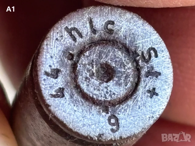 Гилза WW2 7,92x57 Mauser