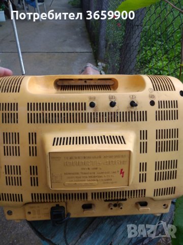Телевизор Юность-406В, от социализма, снимка 6 - Антикварни и старинни предмети - 41209553