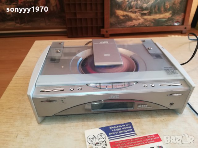JVC TUNER CD AMPLIFIER 2910211742, снимка 11 - Ресийвъри, усилватели, смесителни пултове - 34625426
