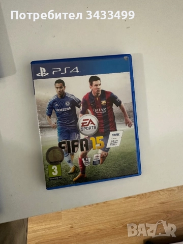 PS4 1TB 2 джойстика - 8 игри, снимка 10 - PlayStation конзоли - 52882305