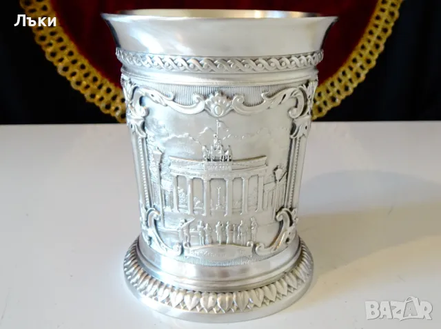 WMF чаша от калай,халба,Бранденбургската врата,Дворец. 