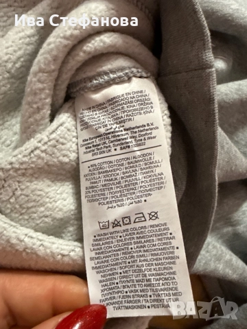 Спортна мъжка  ватирана памук памучна сива блуза Nike nike 100% оригинал., снимка 5 - Спортни дрехи, екипи - 52497993