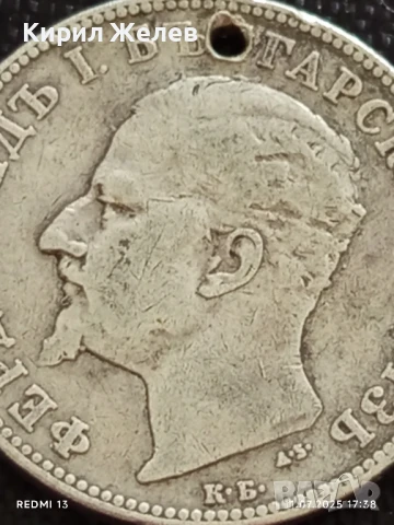 Сребърна монета 2 лева 1894г. Княжество България продупчена за НАКИТ, НОСИЯ, КОЛЕКЦИЯ 26337, снимка 8 - Нумизматика и бонистика - 50989525