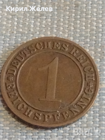 Лот монети 6 броя DEUTCHES REICH PFENNIG Германия за КОЛЕКЦИЯ ДЕКОРАЦИЯ 31522, снимка 10 - Нумизматика и бонистика - 44635663