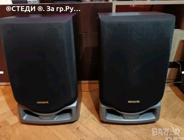 Коледна промоция усилвател Kenwood KRF-V5030D. и Тонколони AIWA , снимка 2 - Аудиосистеми - 52591242