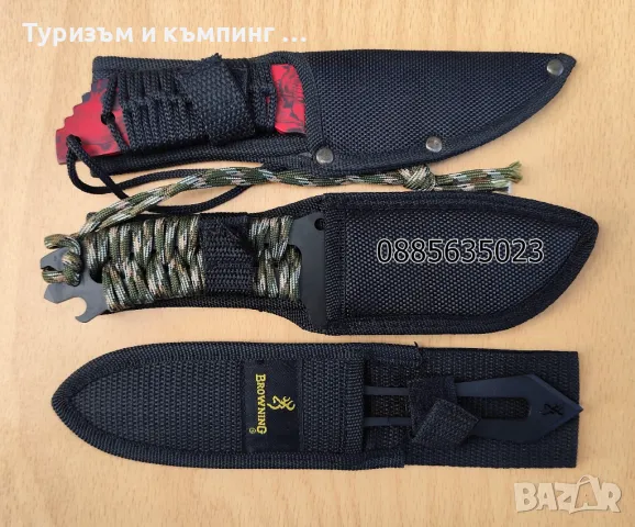 MTech Red Skull, снимка 4 - Ножове - 37954973