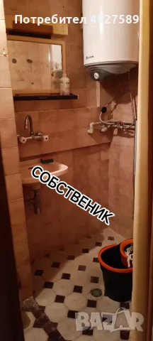 Продава двустаен панел - Собственик - ЗА РЕМОНТ , снимка 12 - Апартаменти - 55777900