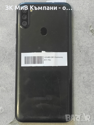 Samsung A11, снимка 2 - Samsung - 53817956