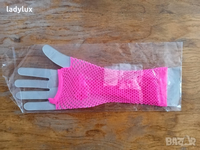 Еротични, Мрежести, Еластични Ръкавици, Нови. Код 1627, снимка 3 - Ръкавици - 36087303