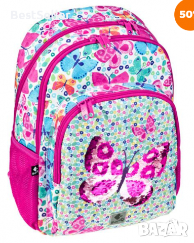 Ученическа Раница Busquets, Испания, снимка 2 - Раници - 36236990