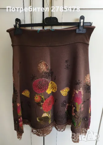 Пола Desigual , снимка 2 - Поли - 49506009