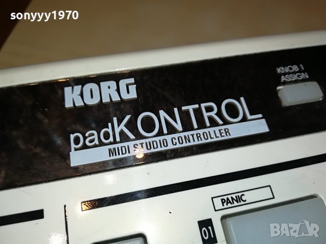 KORG PAD KONTROL-MIDI STUDIO CONTROLLER-ENGLAND 2311221405, снимка 5 - Ресийвъри, усилватели, смесителни пултове - 38770110