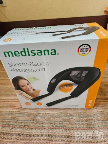 шиацу масаж, перфектен масажор, снимка 2 - Масажори - 51709774