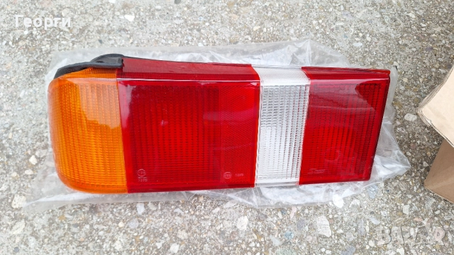 Стоп за Форд Сиера