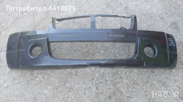 предна броня Suzuki Grand vitara