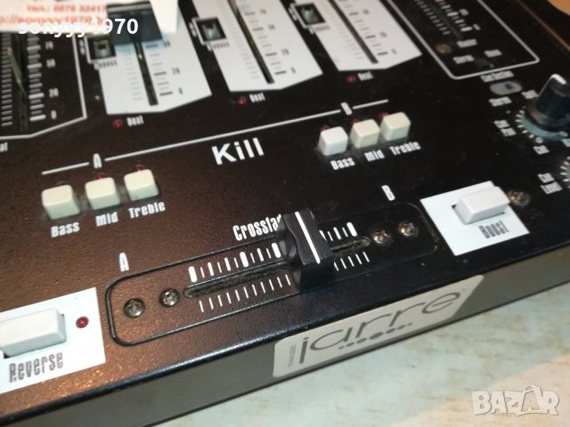 SKYTEC TMX-KILL AUDIOMIXER FROM GERMANY 2002221805, снимка 14 - Ресийвъри, усилватели, смесителни пултове - 35856258