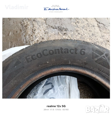 летни гуми, снимка 5 - Гуми и джанти - 53008346