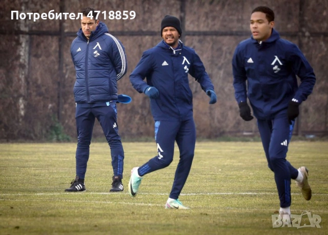 Долнище на Левски , снимка 8 - Спортни дрехи, екипи - 53839248