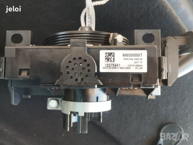 Пежо 307 PEUGEOT 307SW на части  Стартер CD споразумение, снимка 13 - Части - 50259256