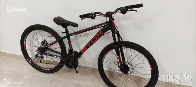 Велосипед 26 цола Алуминиево Дискови спирачки Палцови., снимка 1