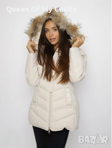 Разкошно зимно яке 