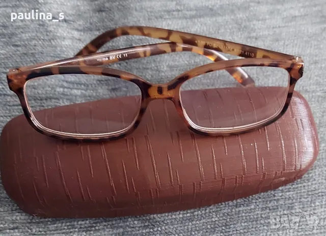 Маркови диоптрични очила за четене "Hema" - Germany / +1 диоптър 