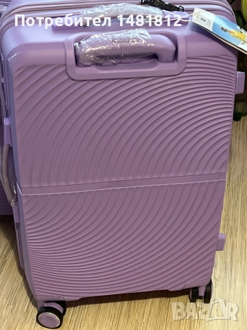 Комплект лилави куфари(може и отделно), снимка 3 - Куфари - 52990229