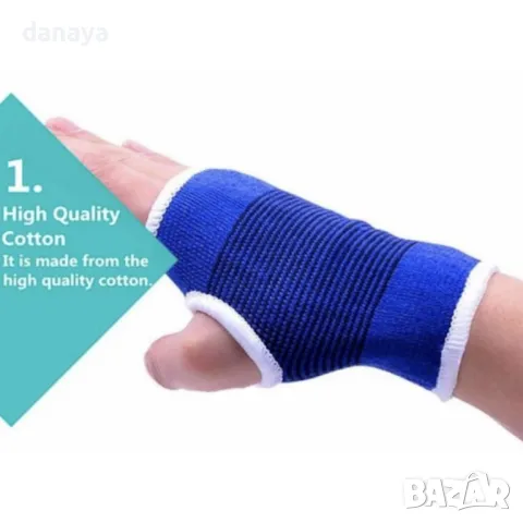 5598 Стягащи ластици за китка накитник лента за ръка, 2 броя, снимка 6 - Форми - 48603869