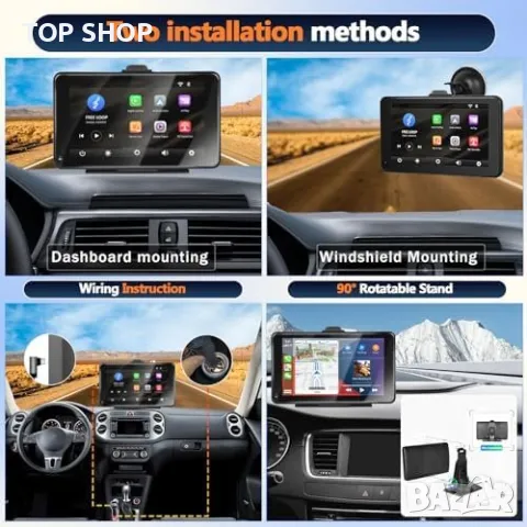 Нова Преносима стерео уредба за кола 7-инчов Екран, Bluetooth и Гласов Контрол, снимка 6 - Аксесоари и консумативи - 49249522