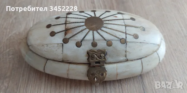 Кутийка от кост за ценители 