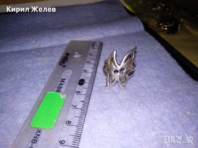 ШАРМАНТЕН СРЕБЪРЕН ПРЪСТЕН ПЕПЕРУДА СРЕБРО 925 АЖУРНА ХУДОЖЕСТВЕНА МАЙСТОРСКА ИЗРАБОТКА 34617, снимка 9 - Пръстени - 39535606