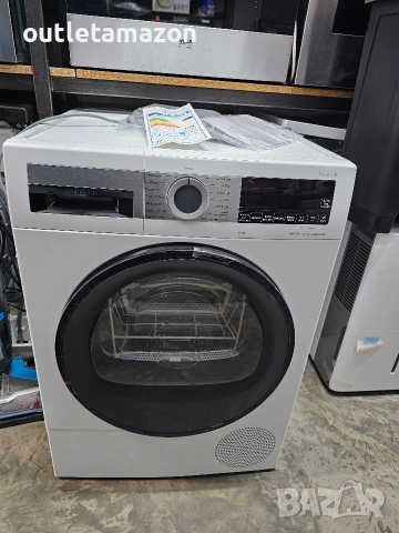 Сушилня Bosch WQG245D0IT Serie 6 Smart с термопомпа, 9 кг